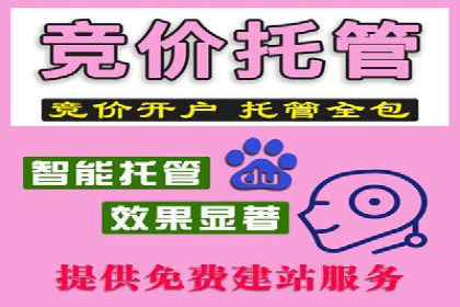 案例教学：如何制定有效的信息流推广计划